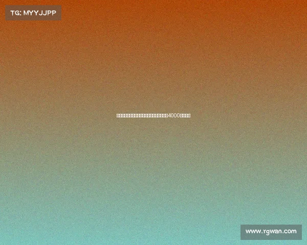 慢镜头：那不勒斯有意引进阿德耶米并已准备4000万欧报价