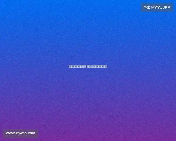 高志丹：推动足球振兴发展 打造全新管理格局取得初步成效