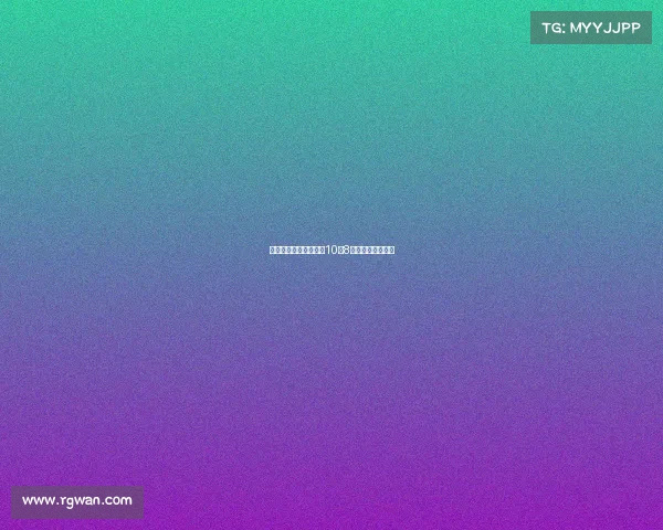 马奎尔希腊袭警案将于10月8日重新开庭引关注